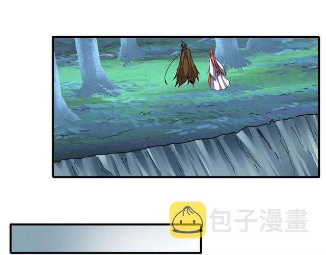第64话 快走！他来了35