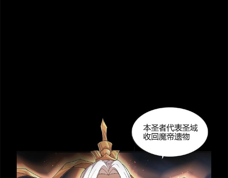 第7话 以命相搏31