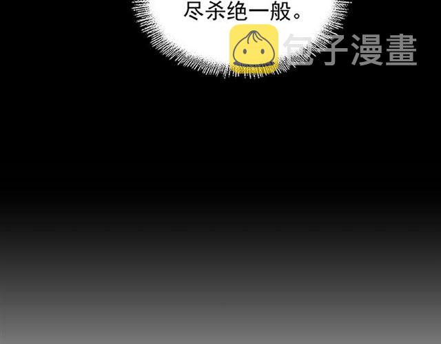 第38话 威压66