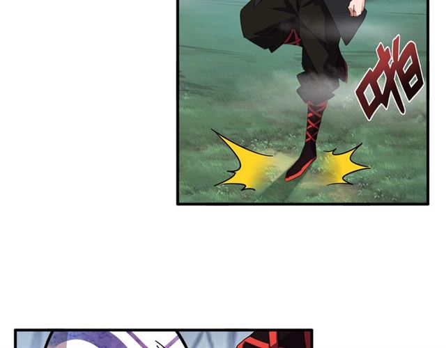 第82话 炼器33
