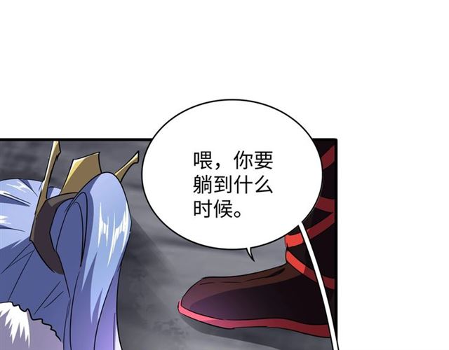 第75话 苏醒100