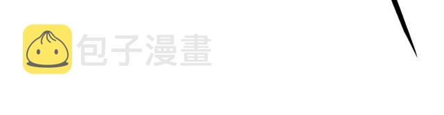 第59话 联手夺宝15
