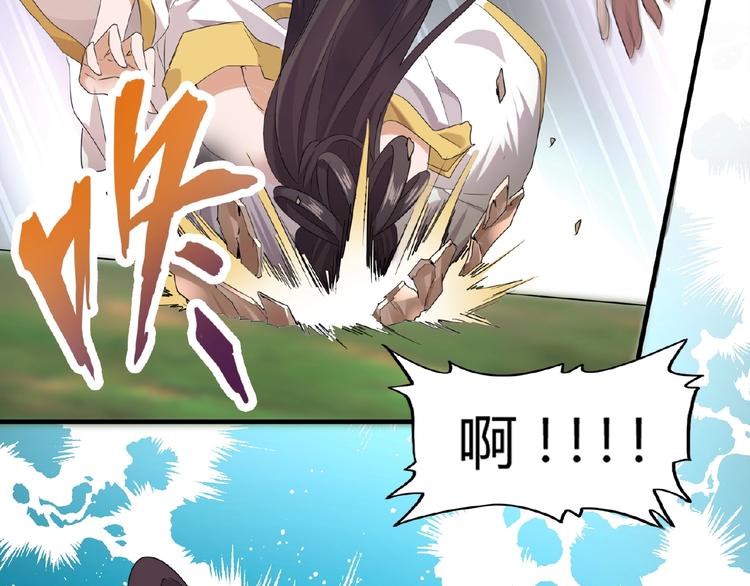 第8话 你们也配？58