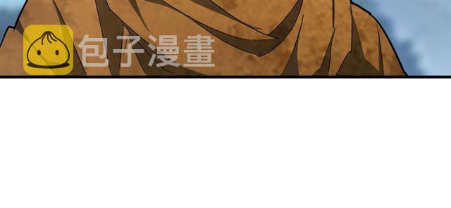 第67话 嘴强王者3