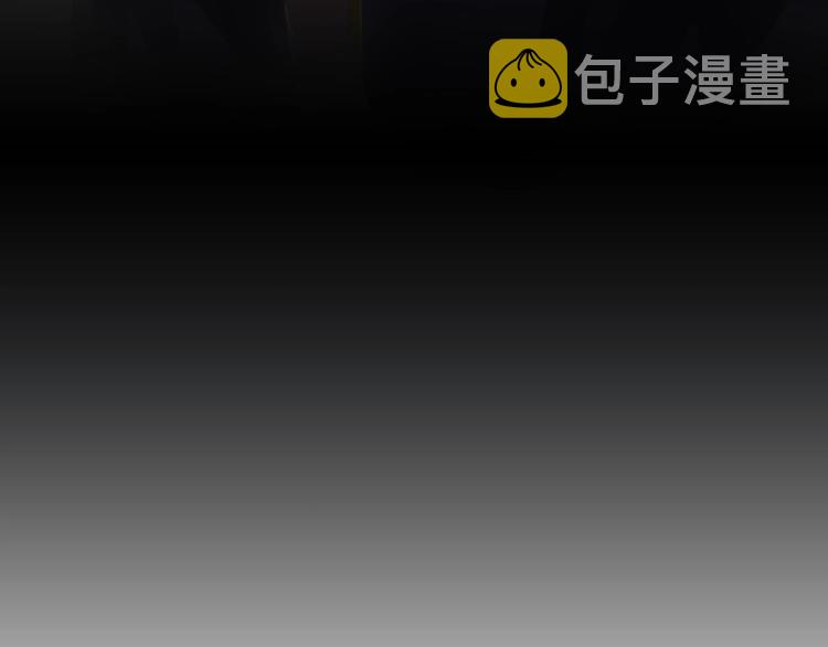 第20话 斩草除根！124