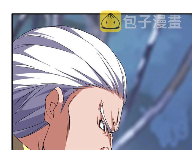 第53话 得手10