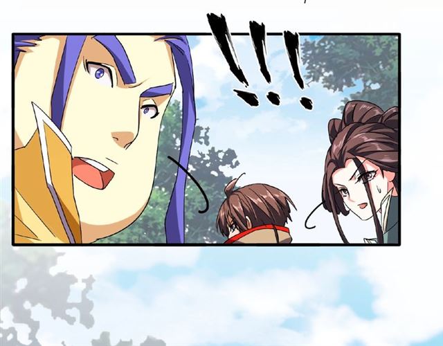 第39话 神照境强者19