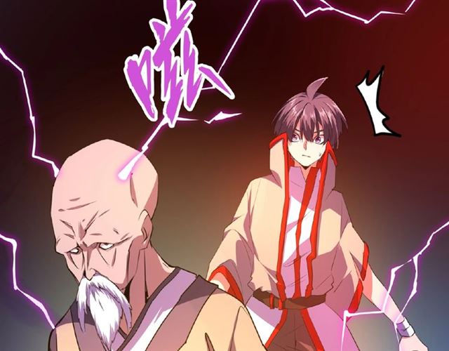 第27话 你号没了!!!70