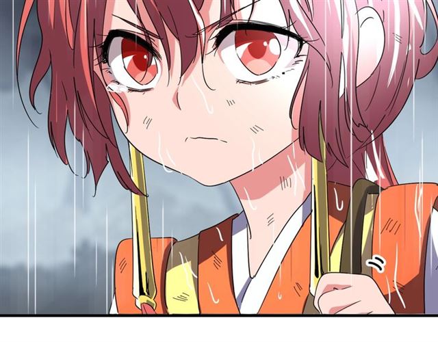 第72话 薛凝香。11
