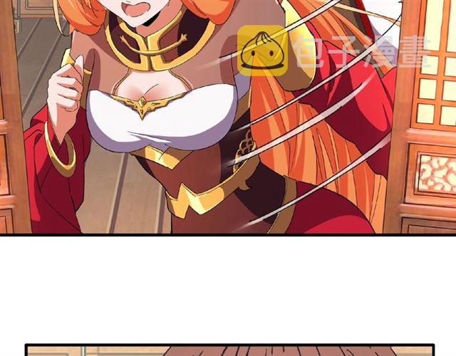 第48话 偷袭60