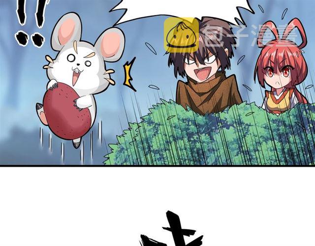 第58话 碰撞7