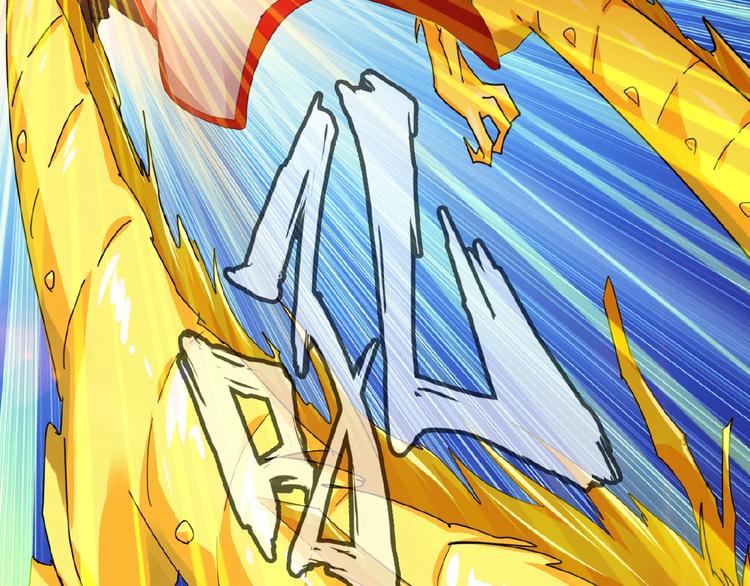 第15话 莫欺少年穷72