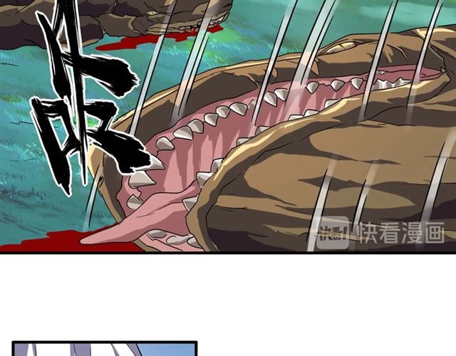 第65话 来啊49