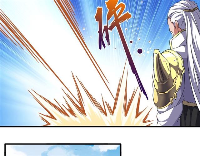 第57话 夺宝的关键就是...65
