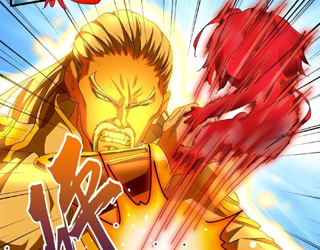 第54话 是....我输了！4