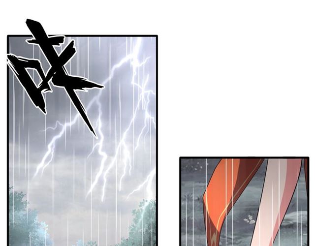 第72话 薛凝香。3