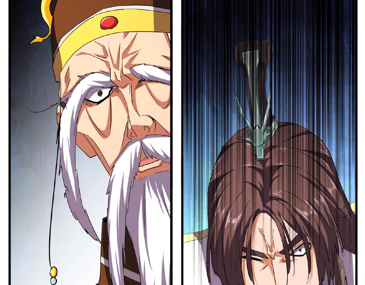 第34话 振金直男与阴谋69
