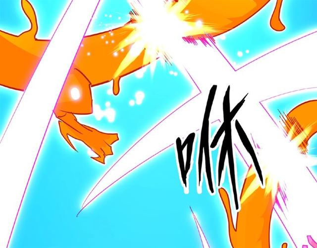 第27话 你号没了!!!39