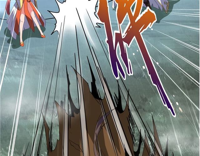 第78话 计上心头26