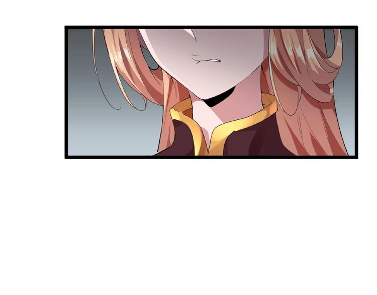 第7话 以命相搏179