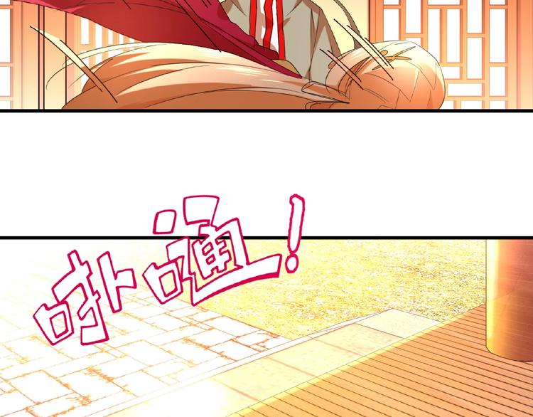 第14话 搅动风云5