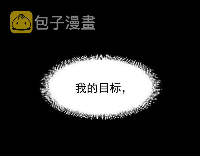 第82话 炼器73