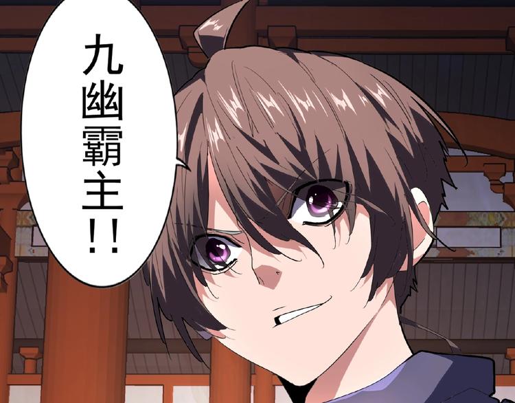 第22话 密谋58