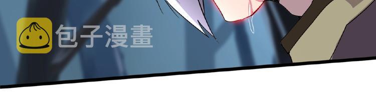 第4话 围杀156
