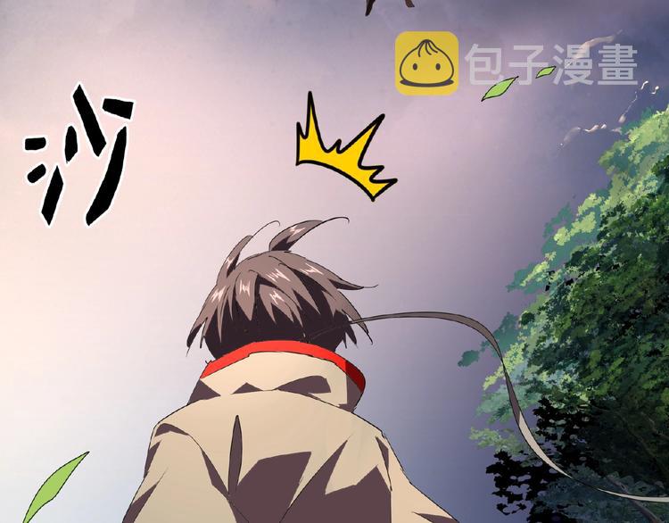 第23话 血战的帷幕14