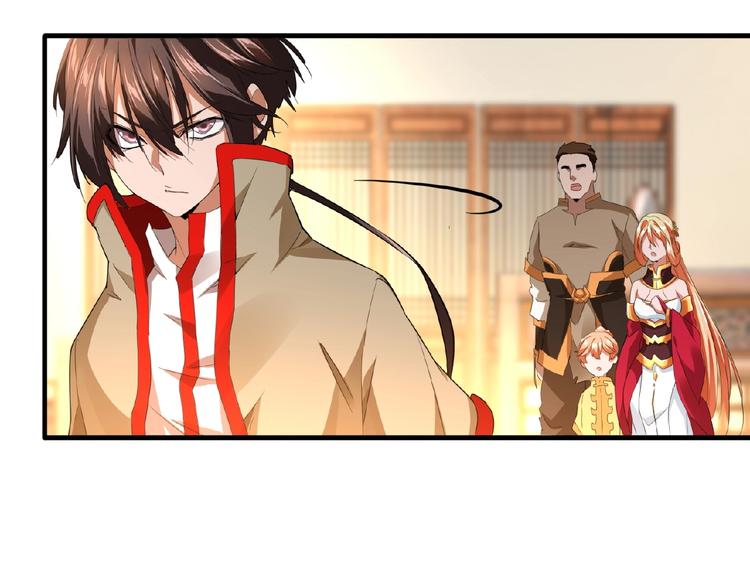 第16话 女贼93