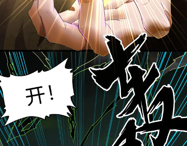 第3话  反击126