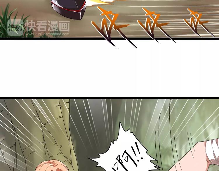 第3话  反击11