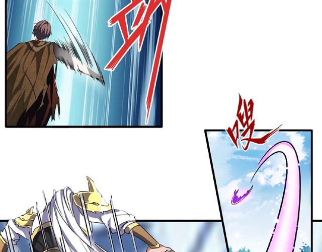 第54话 是....我输了！33