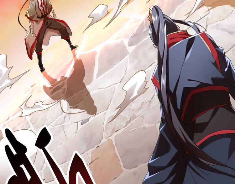 第11话 魔道修者的对战98