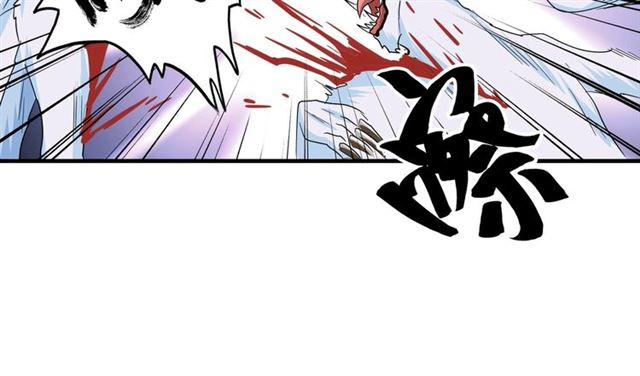第74话 圣级强者40