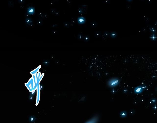 第80话 舍身99