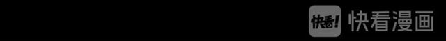 第69话 笑到最後的是....6