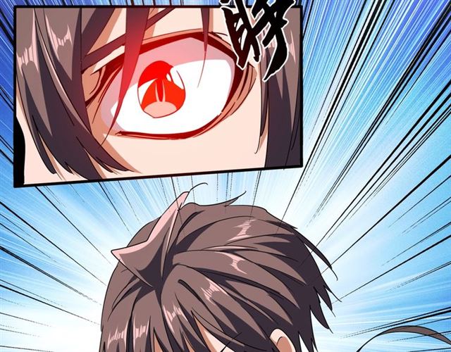 第71话 凝儿的选择是...25