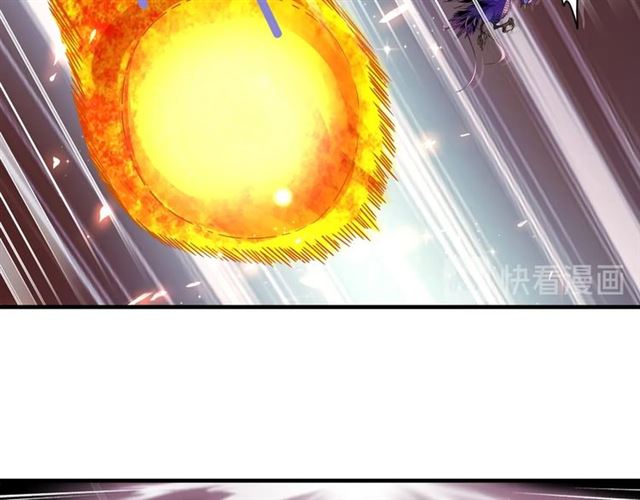 第79话 卓凡我信你个鬼！77
