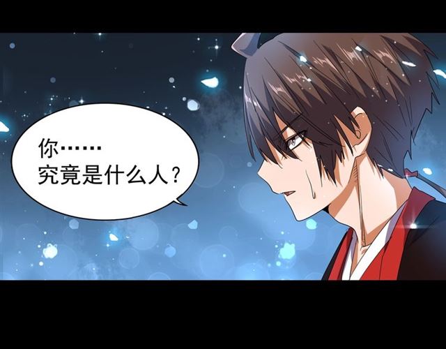 第75话 苏醒18