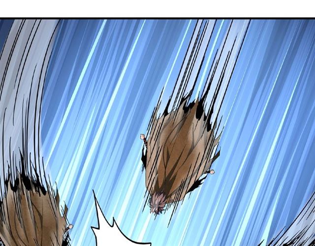 第54话 是....我输了！70