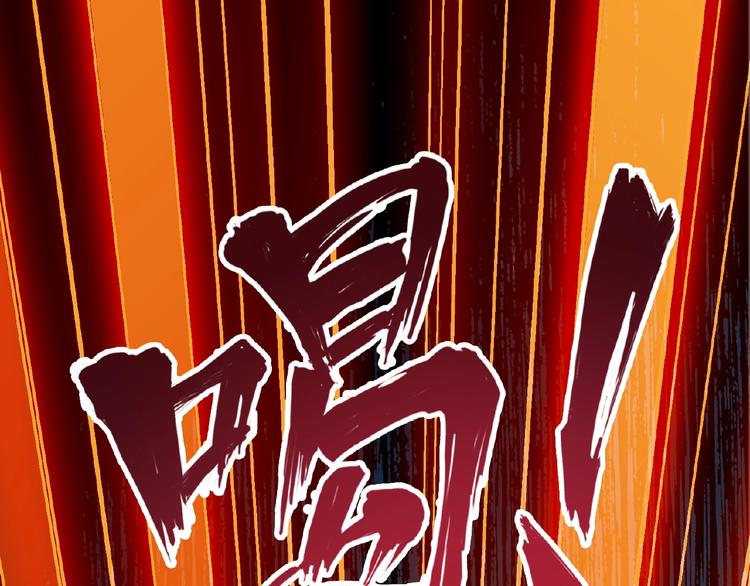 第5话 风临29