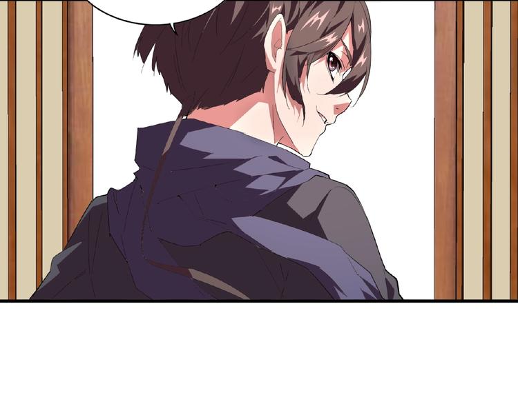 第21话 潜龙阁长老爲你转身！63