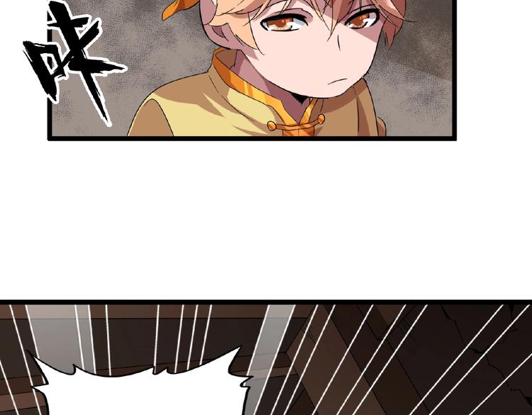 第7话 以命相搏159