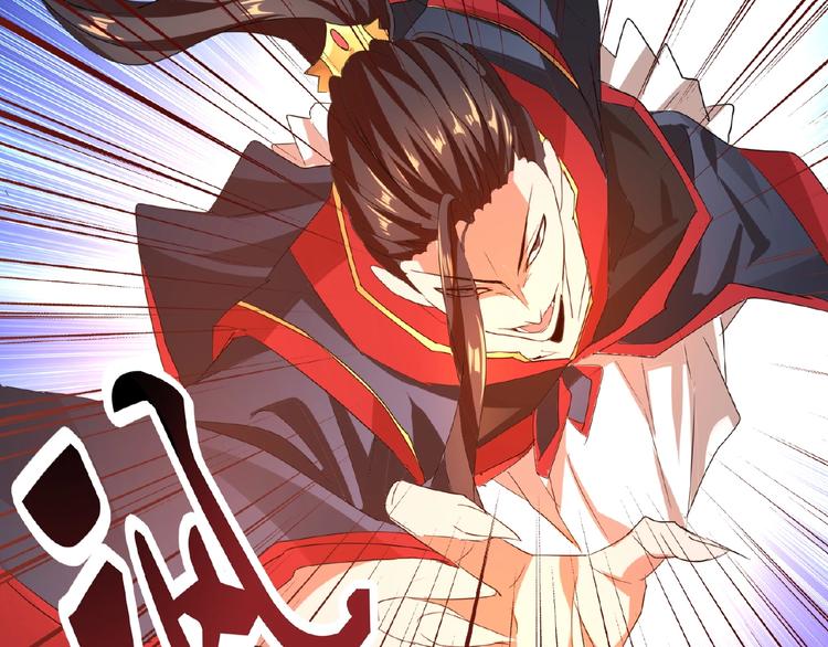 第11话 魔道修者的对战153