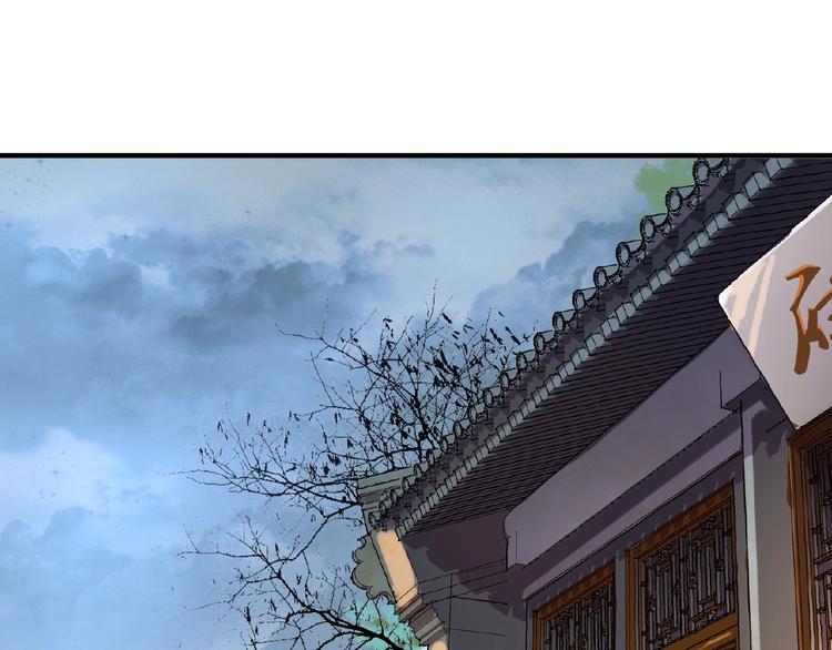 第23话 血战的帷幕3