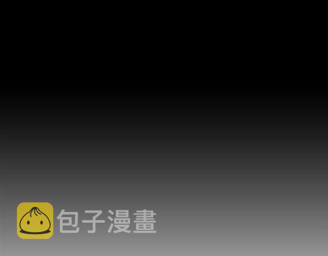 第37话 魔皇永不翻车（下）78