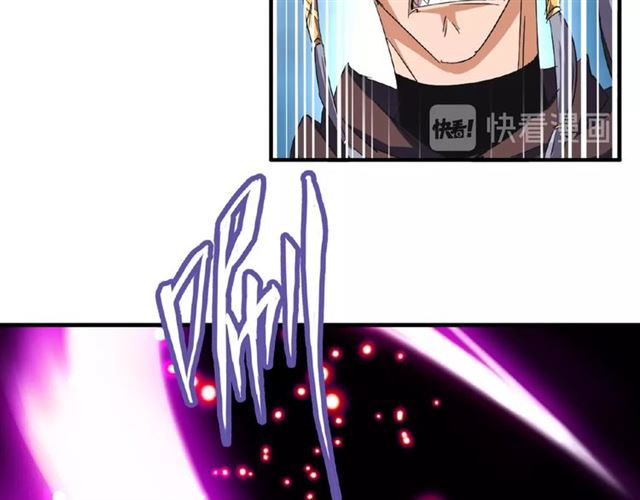 第38话 威压18