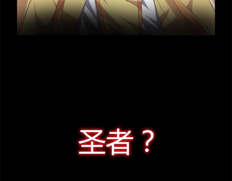 第7话 以命相搏33