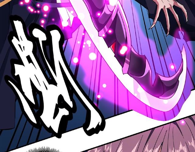 第27话 你号没了!!!11